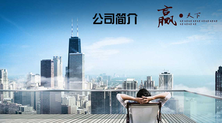 missav公司简介(图1) missav公司简介(图1)